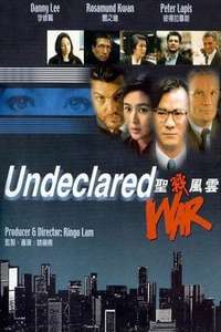 Undeclared War - Poster