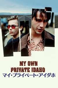 My Own Private Idaho - Poster