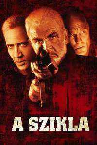 The Rock - Posters