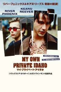 My Own Private Idaho - Poster