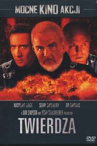 The Rock - Posters