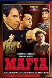 Mafia - Poster