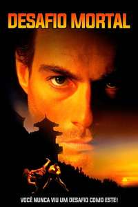 The Quest - Poster