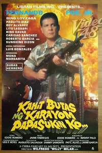 Kahit Butas Ng Karayom Papasukin Ko... - Poster