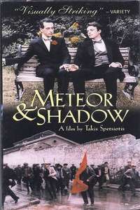 Meteor and Shadow - Poster