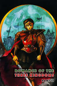 Romance of the Three Kingdoms - Poster