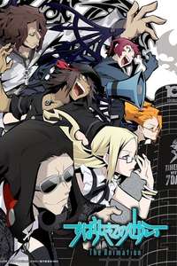 The World Ends With You: The Animation - Posters