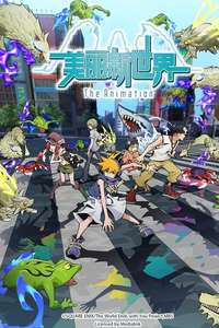 The World Ends With You: The Animation - Posters