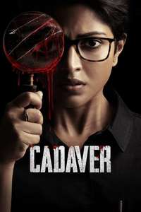 Cadaver - Posters