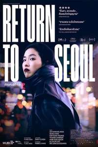 Return to Seoul - Poster