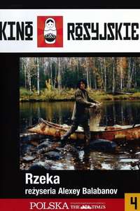 The River - Poster