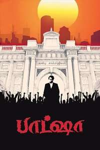 Baasha - Poster