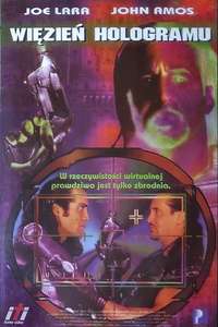 Hologram Man - Poster