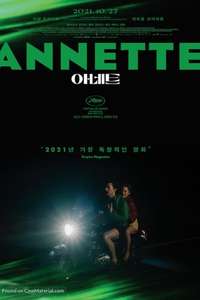 Annette - Poster
