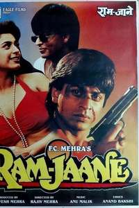 Ram Jaane - Poster