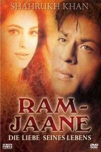 Ram Jaane - Poster