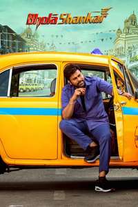 Bhola Shankar - Poster