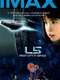 L5: First City in Space