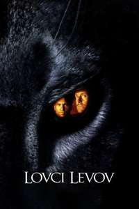 The Ghost and the Darkness - Poster