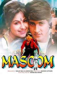 Masoom - Posters