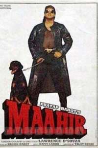 Maahir - Poster