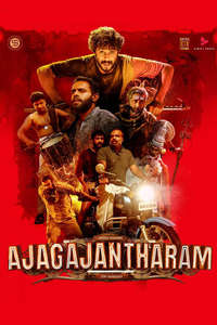 Ajagajantharam - Poster