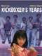 Kickboxer's Tears