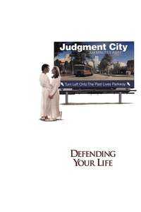 Defending Your Life - Poster