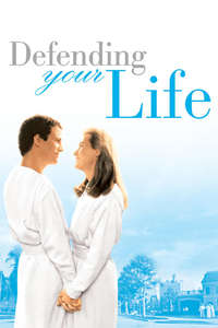 Defending Your Life - Poster