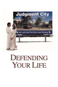 Defending Your Life - Poster