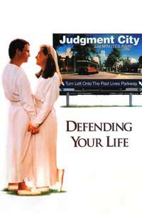 Defending Your Life - Poster