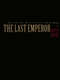 Bernardo Bertolucci and the Making of The Last Emperor