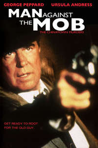 Man Against the Mob: The Chinatown Murders - Poster