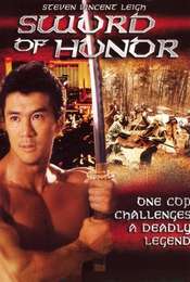 Sword of Honor