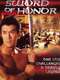 Sword of Honor