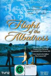 Flight of the Albatross
