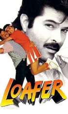 Loafer