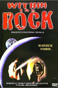 Within the Rock - Poster