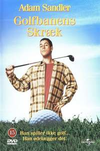 Happy Gilmore - Posters