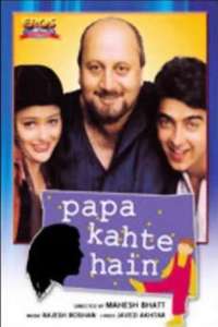 Papa Kahte Hain - Poster