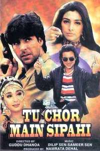 Tu Chor Main Sipahi - Poster