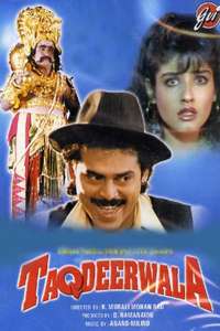 Taqdeerwala - Posters