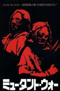 Mutant War - Poster