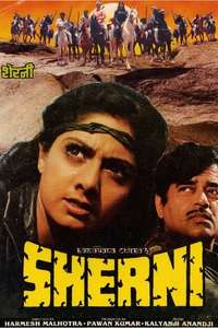 Sherni - Posters