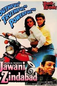 Jawani Zindabad - Poster