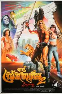 Beastmaster 2: Through the Portal of Time - Poster