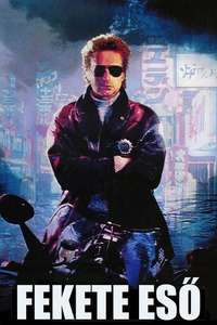 Black Rain - Poster