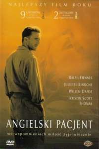 The English Patient - Poster