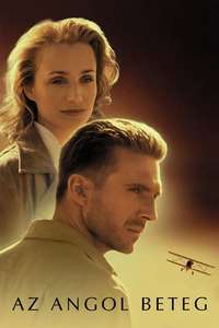 The English Patient - Poster