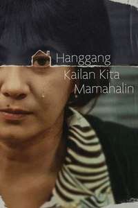Hanggang Kailan Kita Mamahalin? - Poster
